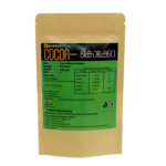 Cocoa Powder 100 gm